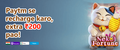 High-Roller Exclusive Deposit promotion